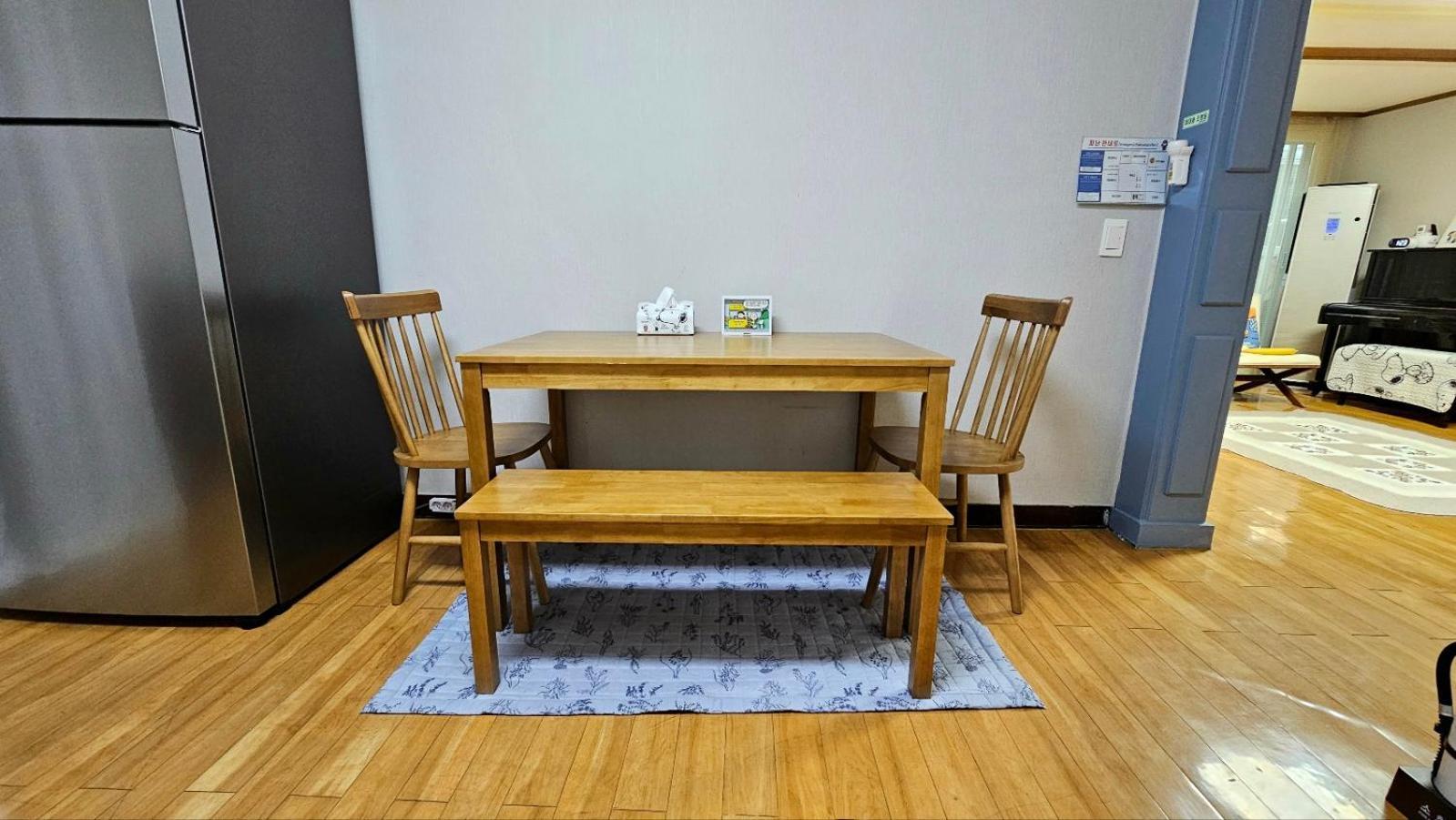 Byulchae - Foreigner Only Rumah liburan Seoul